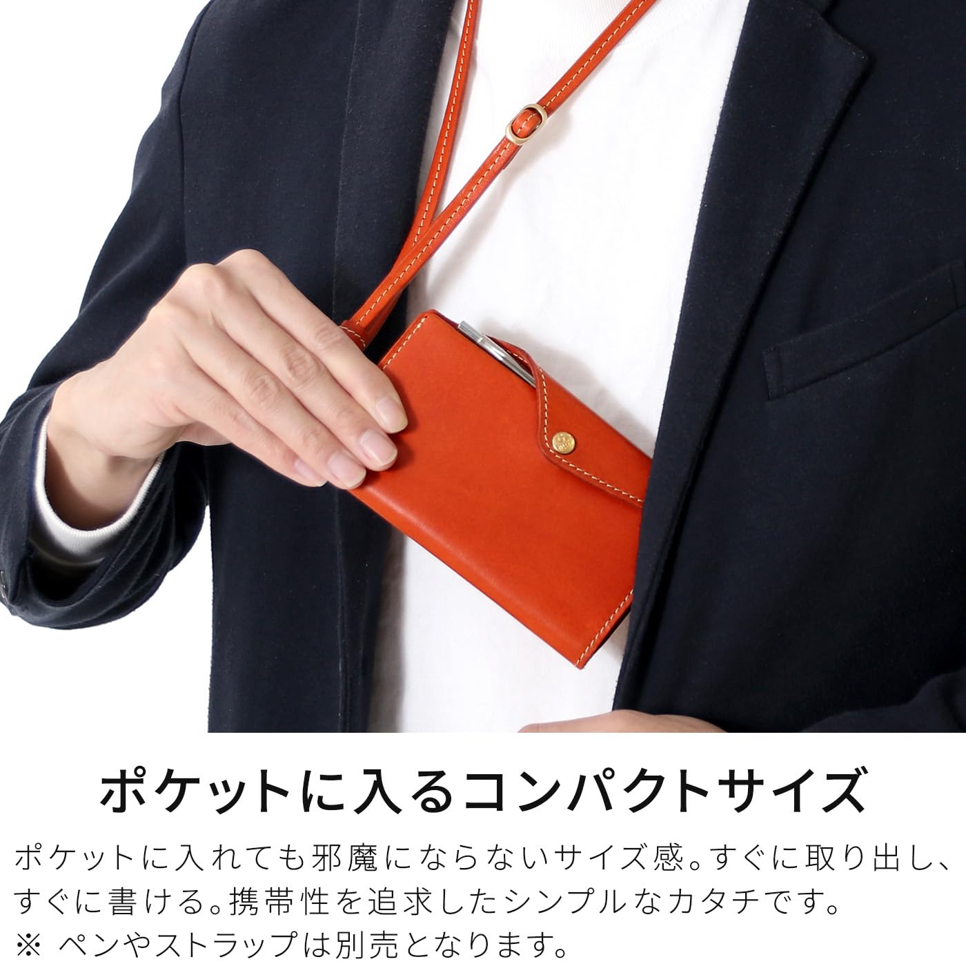 HUKURO 手帳カバー 本当に使える ハンディ 革 ポケットサイズ Amazon.co.jp: [HUKURO] 手帳カバー 本当に使える ハンディ 革 メンズ